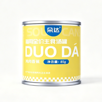 2026年6月猫主食罐头肉源配方推荐，高蛋白哪款值得买？