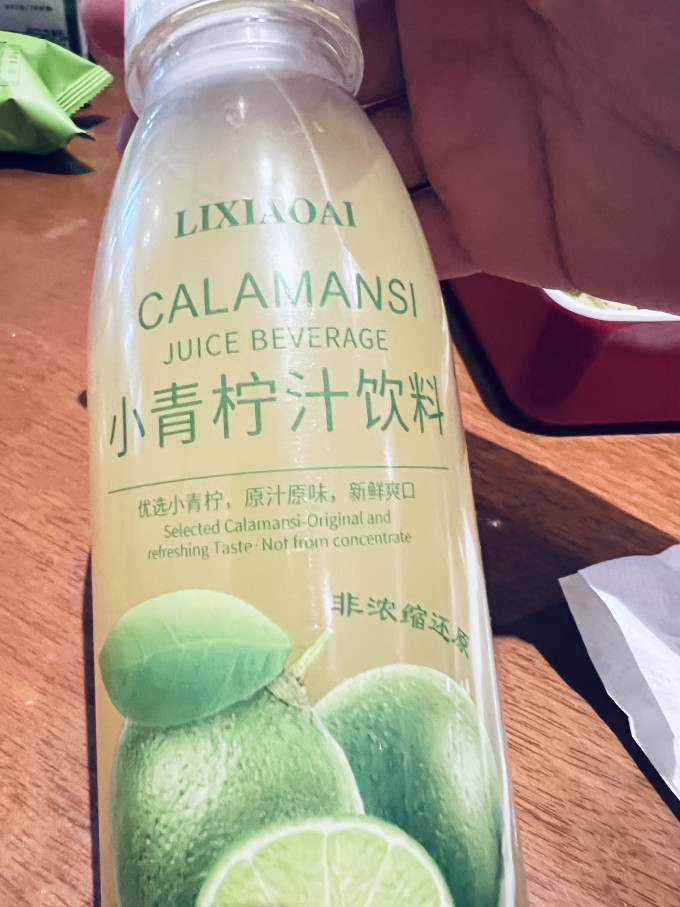 乐源果汁饮料