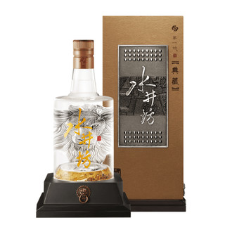 【茅台】Moutai 白酒 500mL 43% 新品 MOUTAI 茅台飞天茅台43%vol 酱香型白酒500ml 单瓶装【报价价格评测怎么