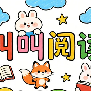 0-3岁英语启蒙：听对了比学得早更重要