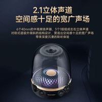 哈曼琉璃 4 黑金典藏音质颜值双天花板