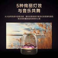 🎁送礼天花板！哈曼卡顿琉璃4黑金典藏✨隐藏补贴别错过！