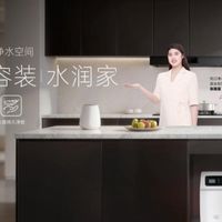 2026家用净水器榜发布：技术与服务双轮驱动，健康用水再升级
 