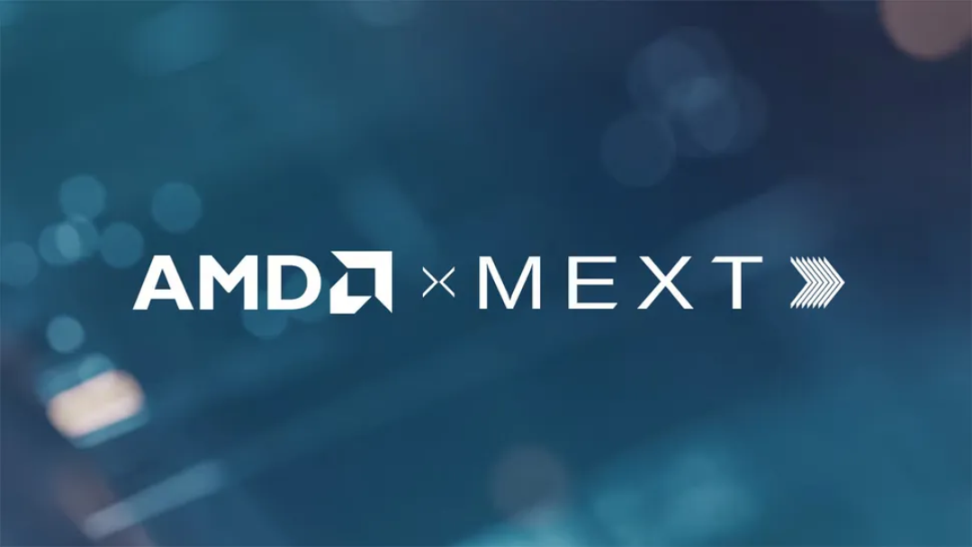 AMD收购MEXT以应对数据中心日益严峻的内存限制