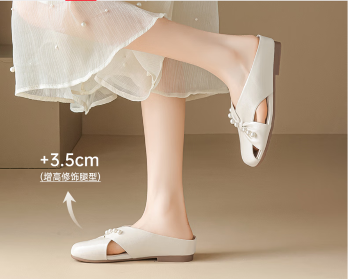 达芙妮女式拖鞋