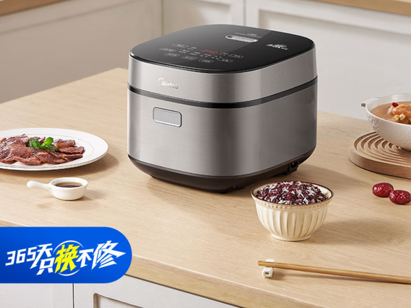 美的与九阳电饭煲对比测评
