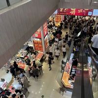 金价跌破900元！婚庆刚需抄底，专家却警告别把金饰当投资