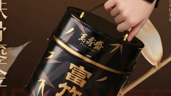 从竹筒粽到茶礼，端午手信选得有品