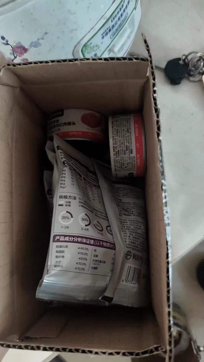 网易严选猫粮