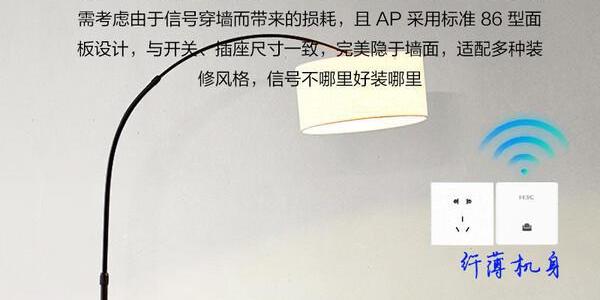 WiFi6够用吗？WiFi7真能快4倍？国内实测差距没你想的大