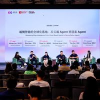 端侧智能的全球化落地：云端的