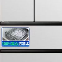 冰箱串味细菌困扰？容声方糖机皇510实测：双系统防串味除菌