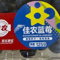 618买的佳农蓝莓，脆甜爆浆吃起来太解馋了