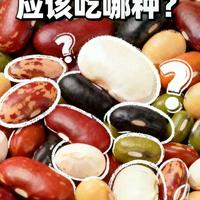 杂豆控糖又护心,但吃错会胀气?3招教你吃得对、不踩雷