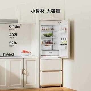 小吉冰箱颜值能打但售后翻车？三款热门型号真实体验大起底