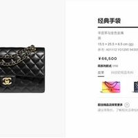 香奈儿CF专柜逼近9万，二手却跌到4万？2026年到底该买还是卖