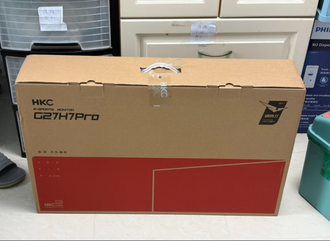 惠科显示器