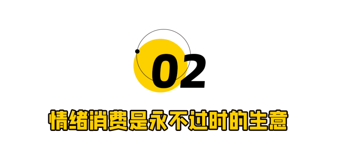 机器人“情人”卖爆,成人行业变天了
