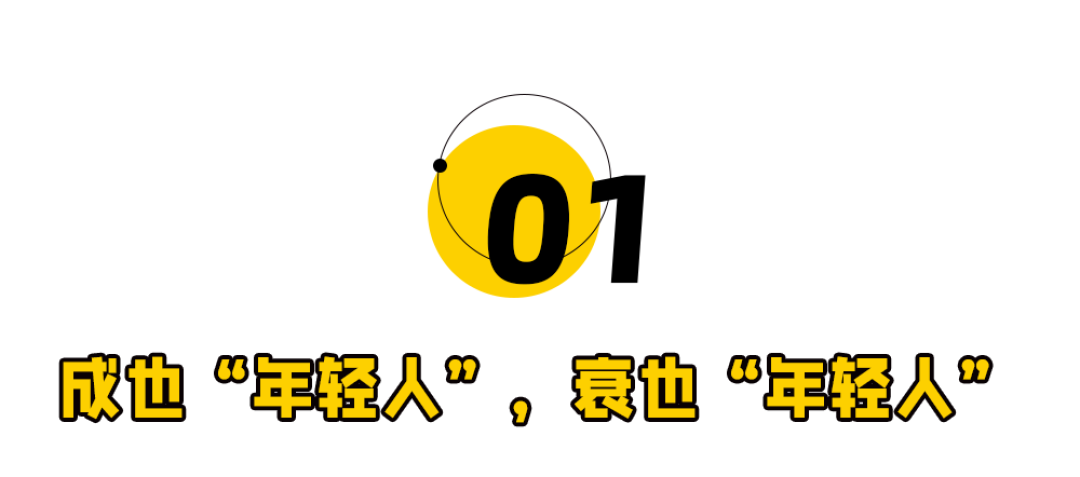 压货80万,谷子店老板撑不住了
