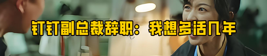 肯德基“重口味”海报太炸裂了
