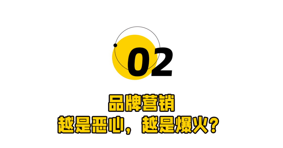 肯德基“重口味”海报太炸裂了