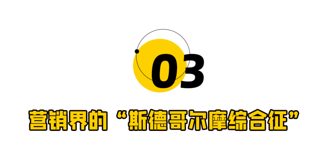 肯德基“重口味”海报太炸裂了