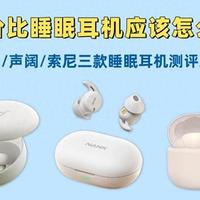 物理环绕 vs 算法模拟：家庭影院音响怎么选才不踩坑？