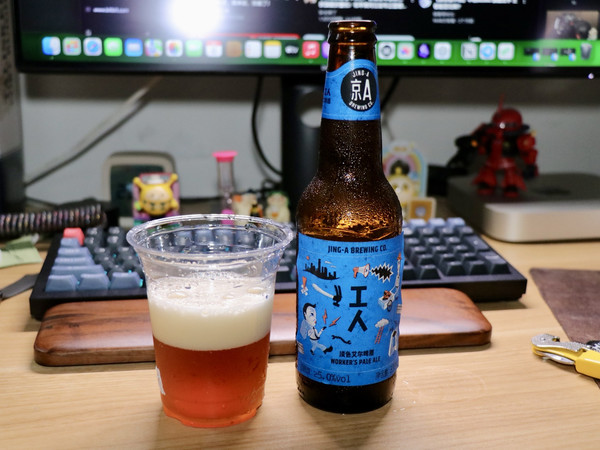 京A三剑客测评｜从琥珀到金黄，今晚微醺天花板！
