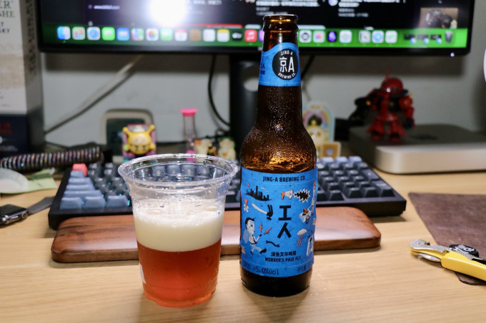 京A精酿啤酒