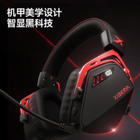 百元无线游戏耳机怎么选？K03S续航虚标还是真香？实测对比告诉你