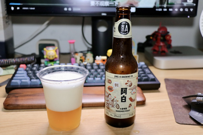 京A精酿啤酒