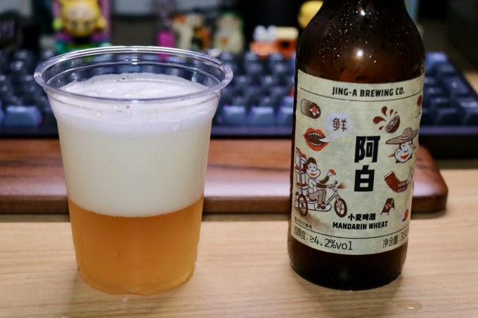 京A精酿啤酒