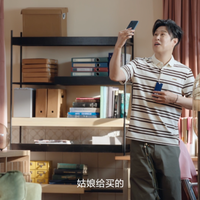 海澜之家父亲节礼盒：送的是POLO衫，还是“幼稚”父爱？