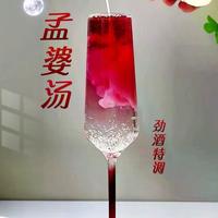 便利店调酒指南：3分钟低成本复刻酒吧特调，新手也能微醺自由