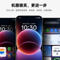 三大国产系统AI消除实测：谁真能一键抹干净还不留痕？