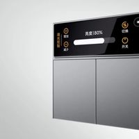 三款米家带屏智能开关深度横评：谁才是性价比与性能的最优解？