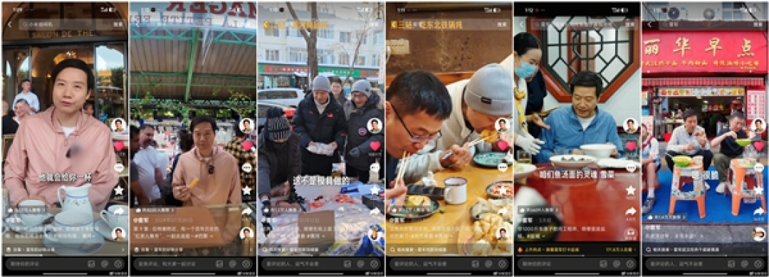 雷军忙里偷闲品尝各地美食 网友:改行做吃播吧