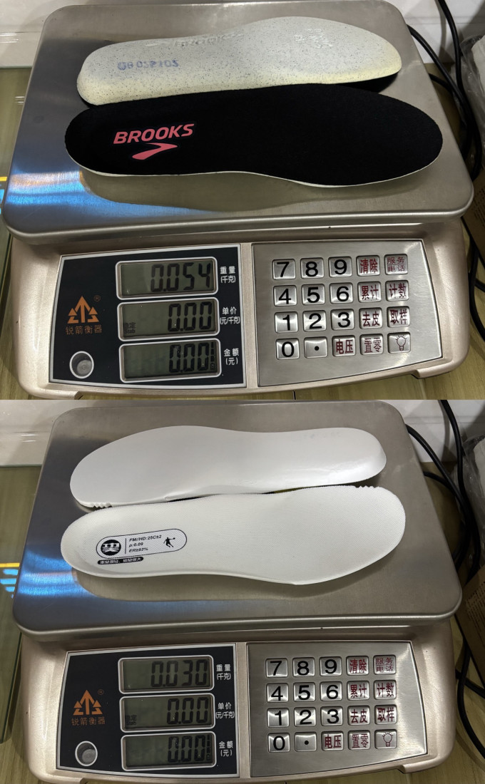 布鲁克斯跑鞋
