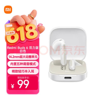 200元降噪耳机怎么选不踩坑