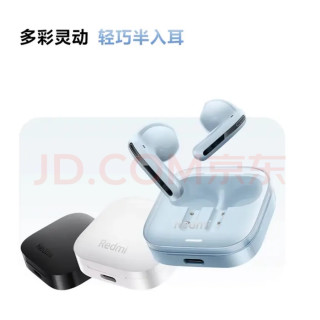 200元降噪耳机怎么选不踩坑