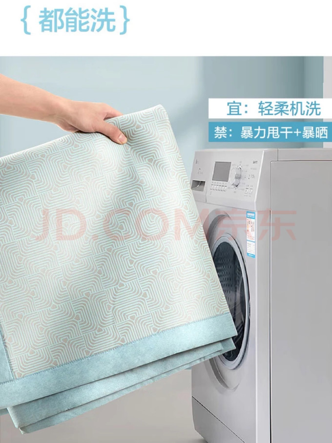 凉席