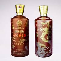 “80年茅台”不是1980年产？揭秘天价年份酒背后的命名真相与收藏陷阱