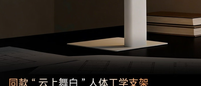 2499元拿下4K+120Hz+专业色准？这台显示器凭啥被设计师疯抢