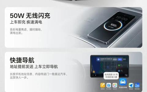 折叠屏对决：Find N6无痕手感 vs Magic V6满血续航，谁更值得买？