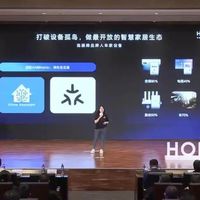 小米和绿米智能家居中枢怎么选？协议、断网自动化、苹果生态全对比