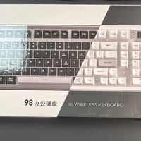 618外设推荐：AUSDOM透明键盘真香？