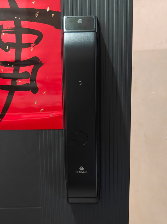 隐藏式指纹太好看！德施曼R9解锁回家新方式