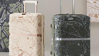 90分、地平线8号、美旅行李箱怎么选？一文看懂谁更适合你