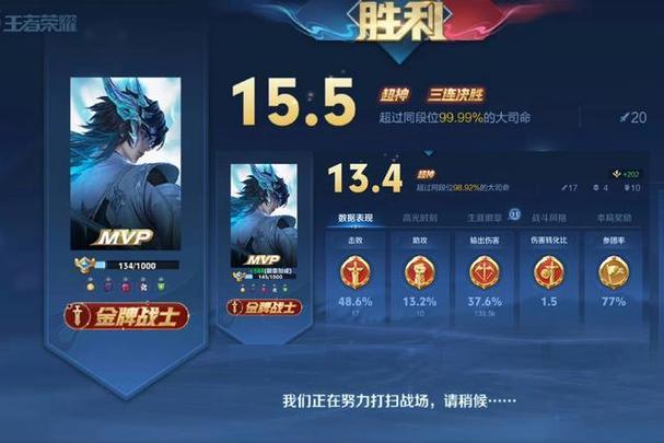 2026高本女巫三大流派解析：新手选超炸，高手玩火球