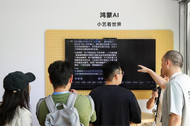 华为智慧屏VS专业学习机：大屏共学还是专注提分？